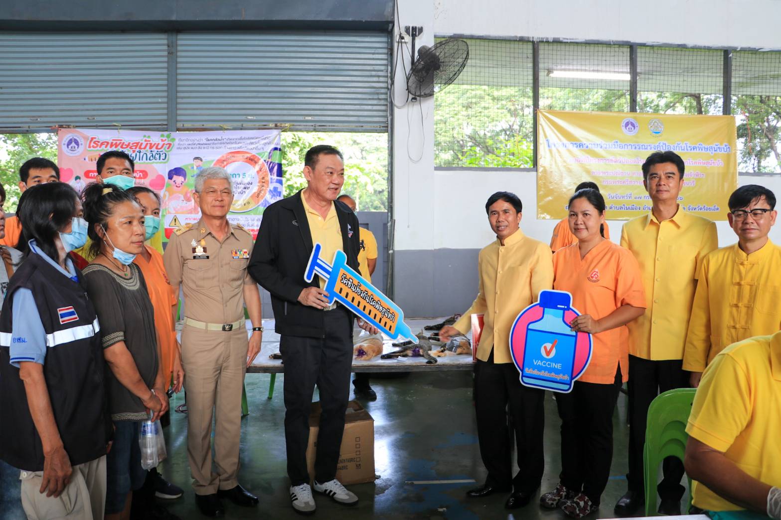 รูปภาพหน้าปก 35056227-c3fe-45c7-8fa3-e241e6c06e1b