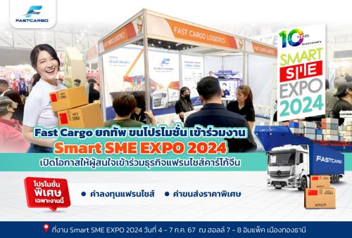 รูปภาพหน้าปก 79f077f8-3e10-4ea5-b071-1c1d321dac08