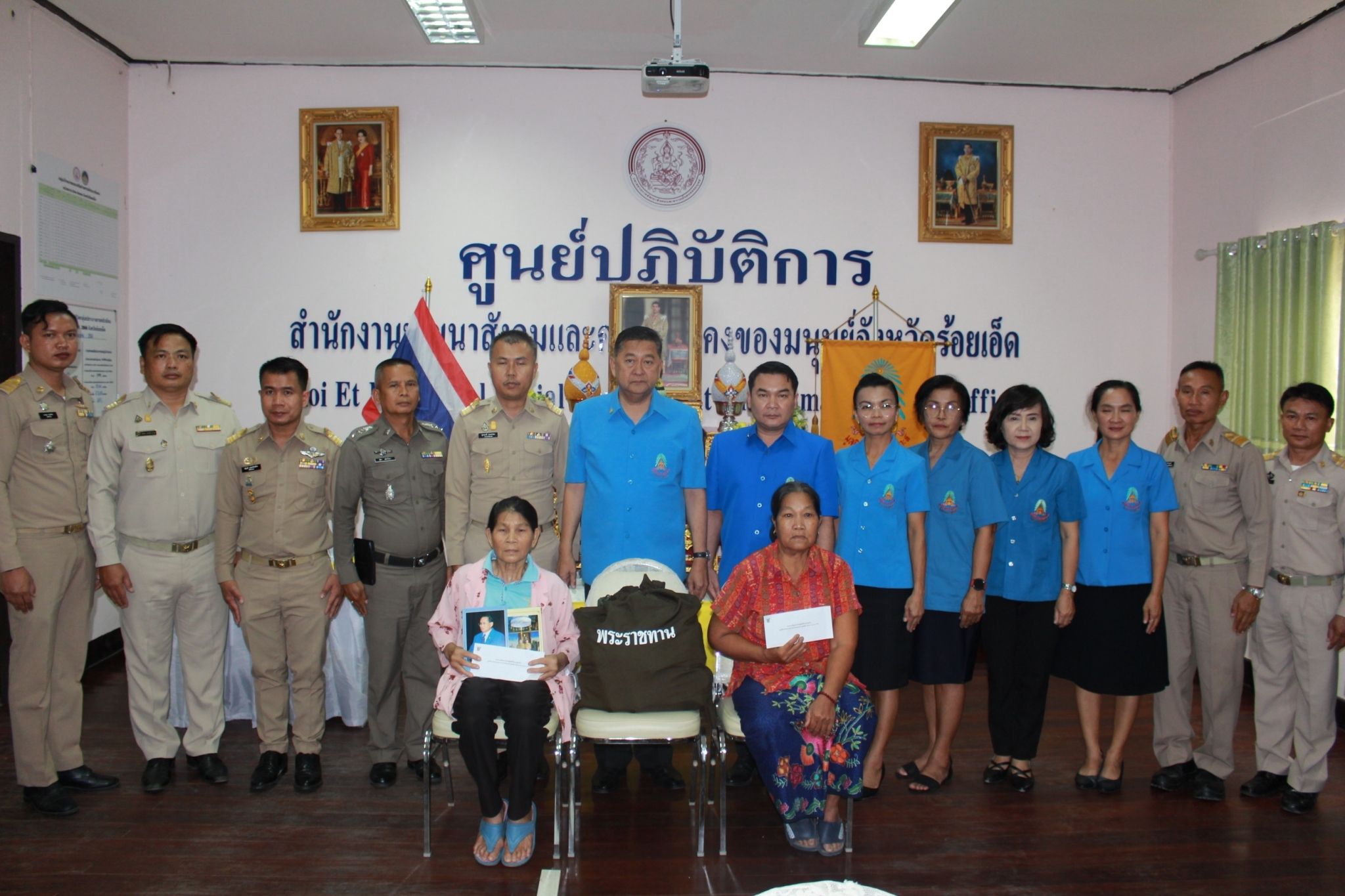 รูปภาพหน้าปก 5937cd57-ac9f-4435-95f0-e5f8c76b9aa7