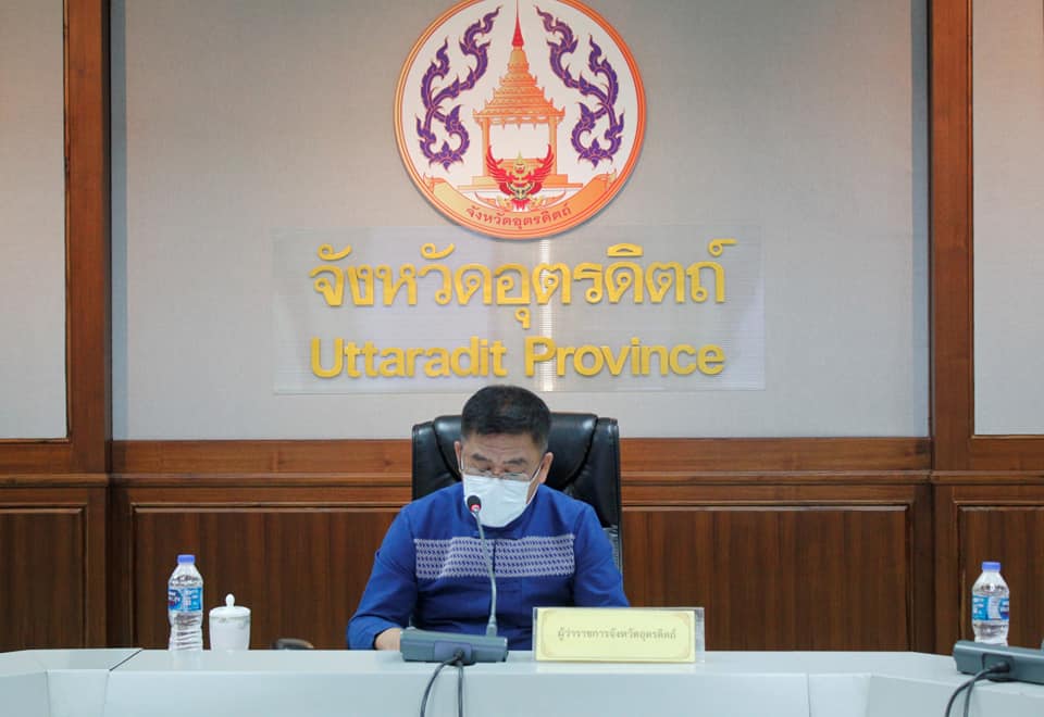 รูปภาพหน้าปก c8c5ce38-06b1-4da3-9c8c-bdf042f2f02c