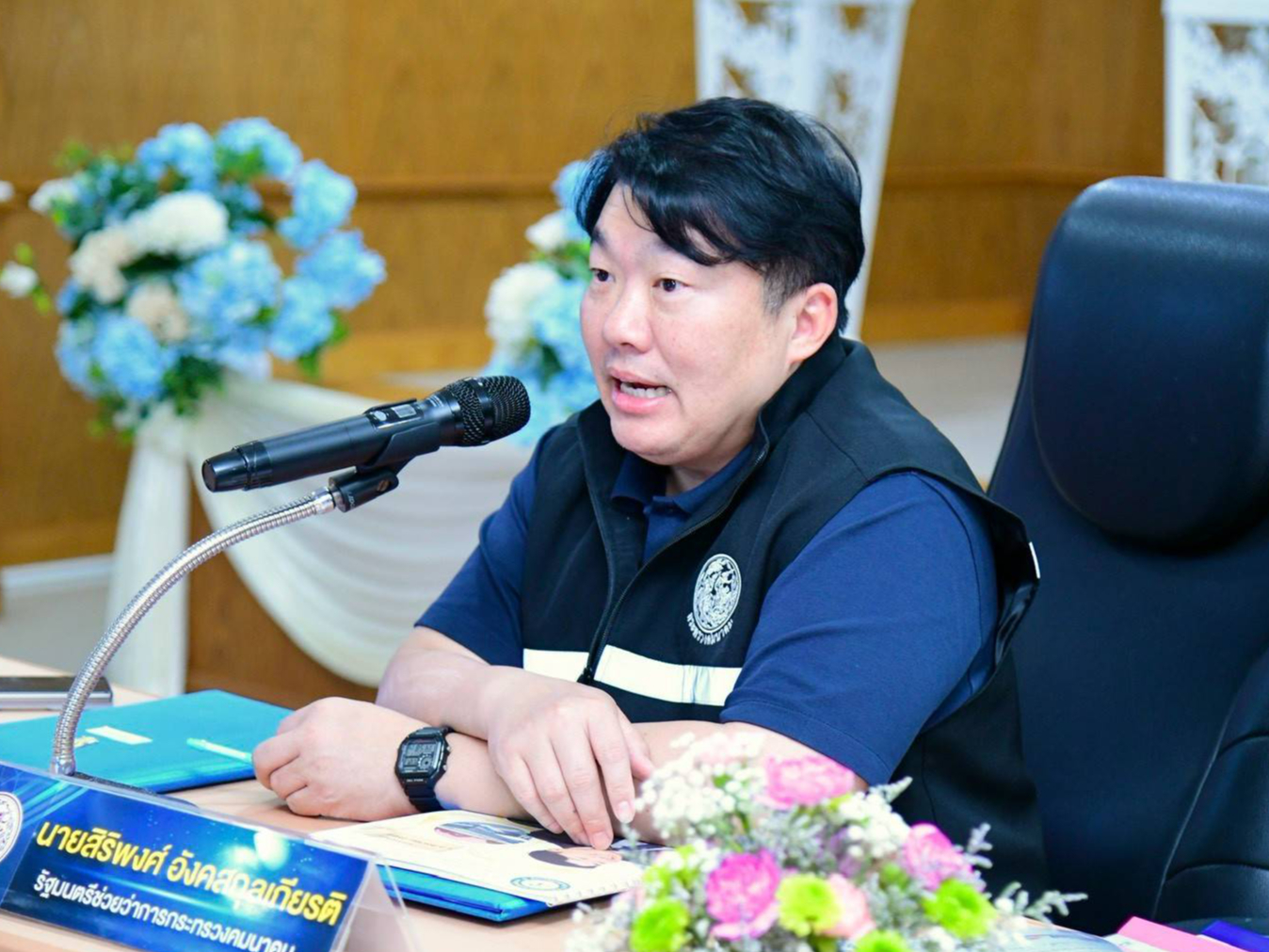 รูปภาพหน้าปก 0d1b1f1f-06f5-41ff-9475-3bc468ae9bf1