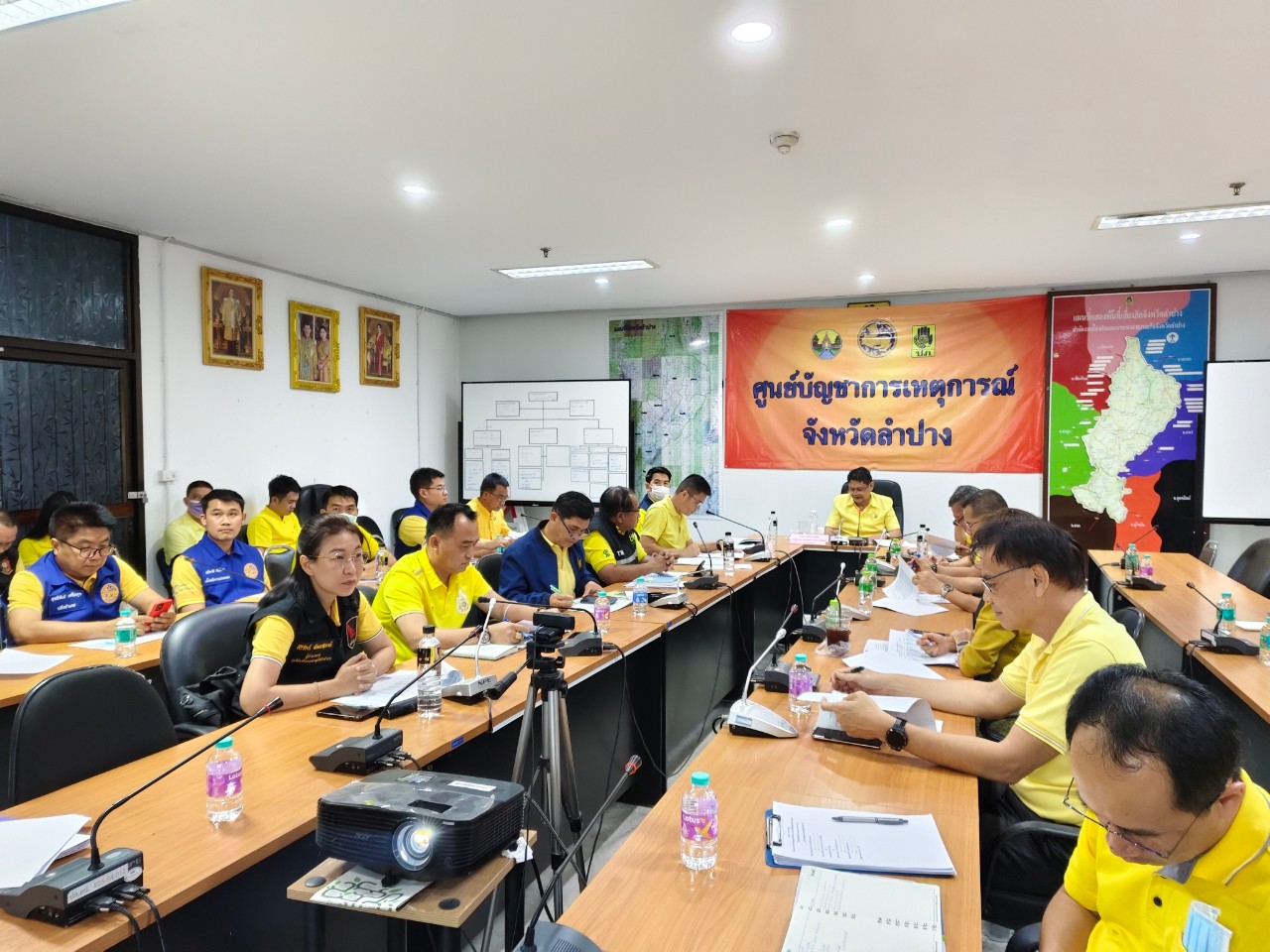 รูปภาพหน้าปก 2c2db9c6-c0ca-44ff-8f23-268700558d0d