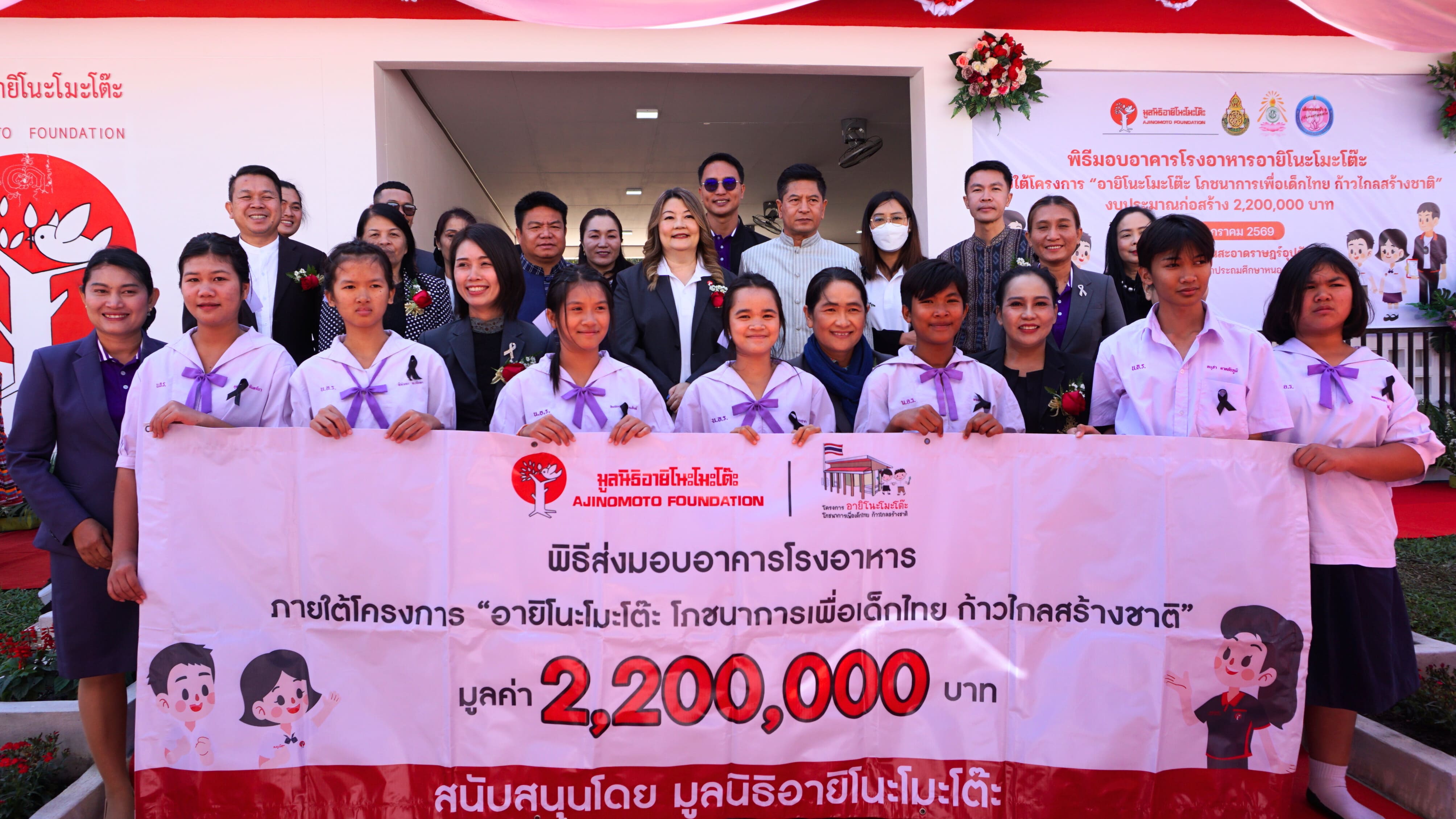 รูปภาพหน้าปก 95d5dfa4-037d-4f81-a2de-5c4e8b1ac3aa
