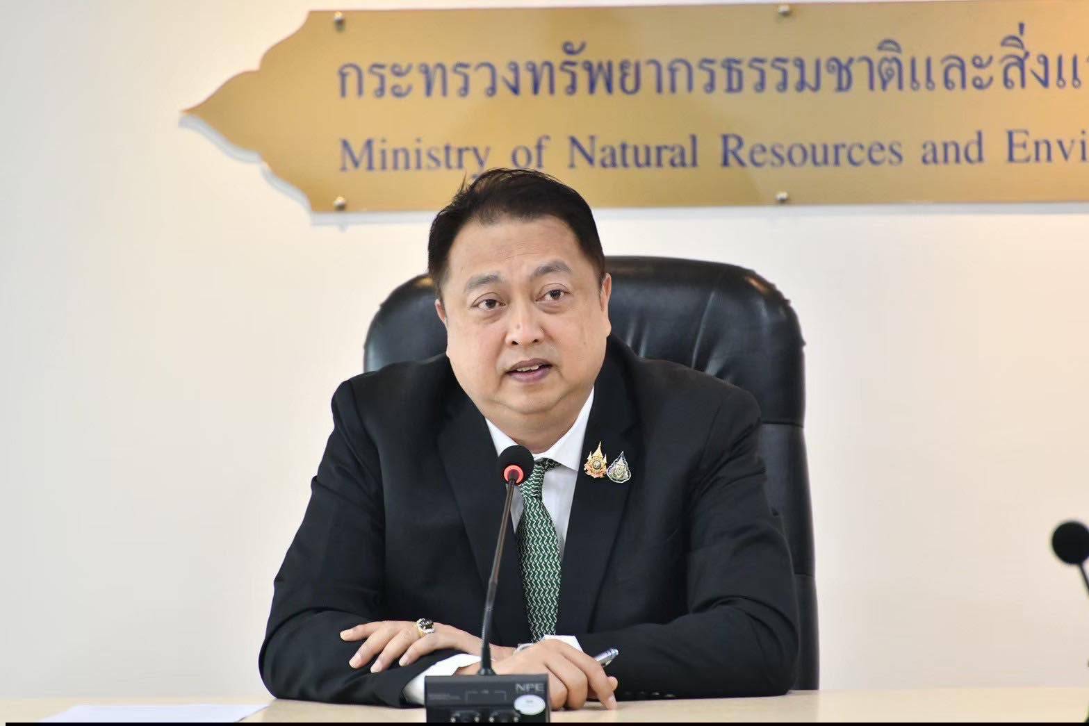 รูปภาพหน้าปก 462d504a-6824-4623-901d-50b7a144cd4a