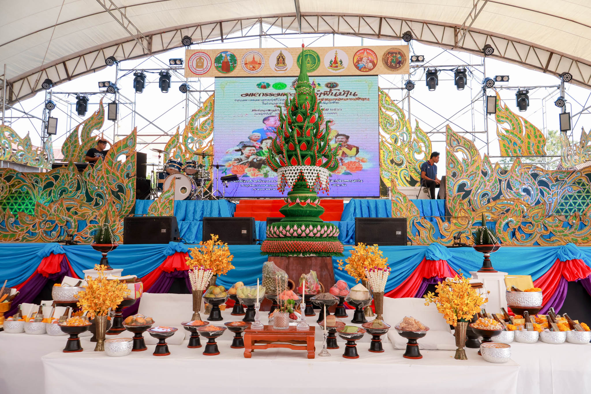 รูปภาพหน้าปก 4140522d-06d6-4cfc-8761-d068c832bcc7
