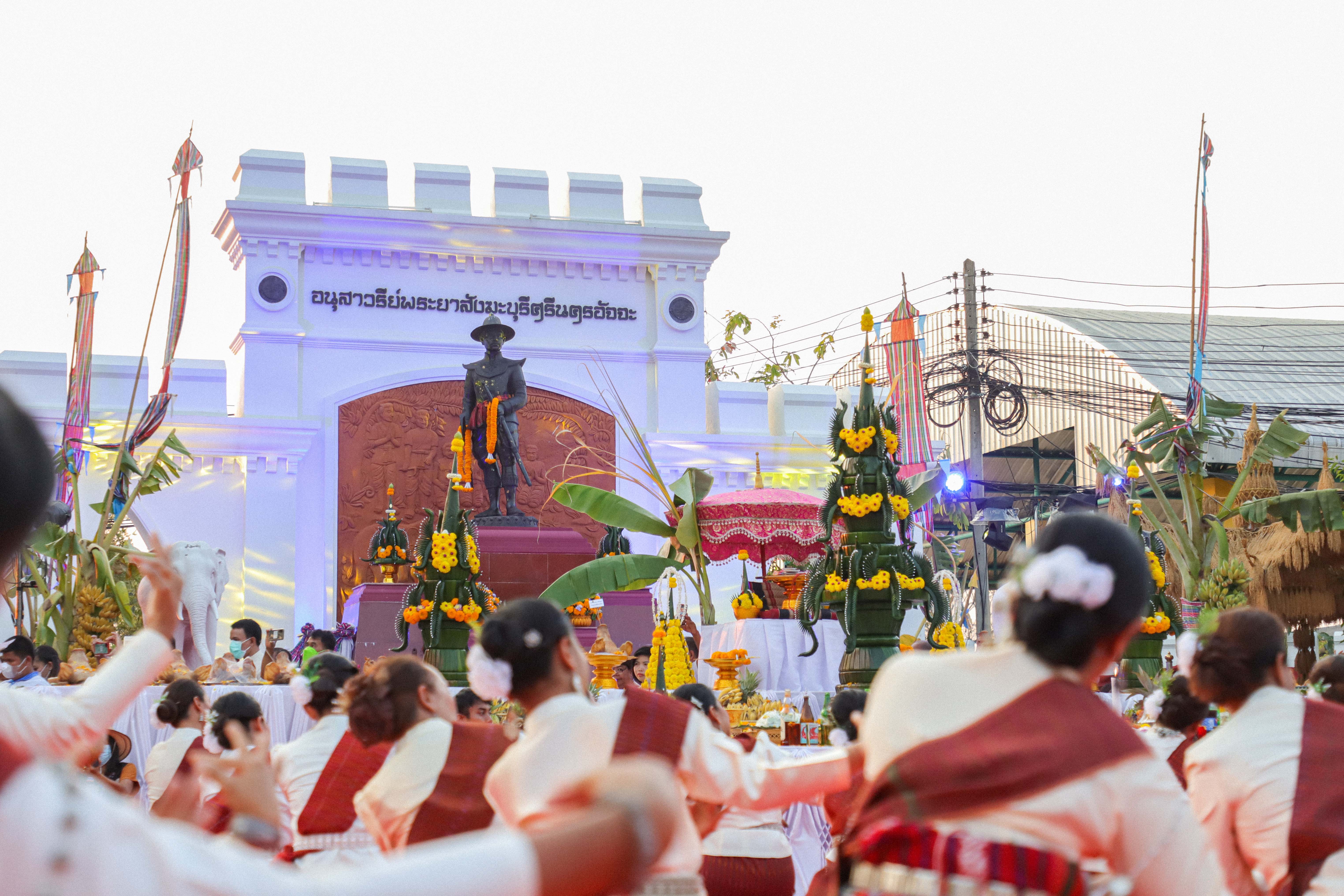 รูปภาพหน้าปก 4043d900-526e-46b2-9207-5143da4cd089