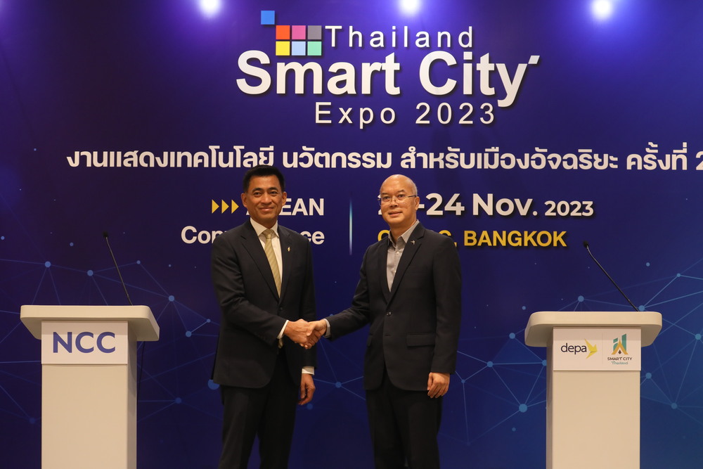 รูปภาพหน้าปก 93b2c9f5-d215-41da-9627-093c9243e4fc