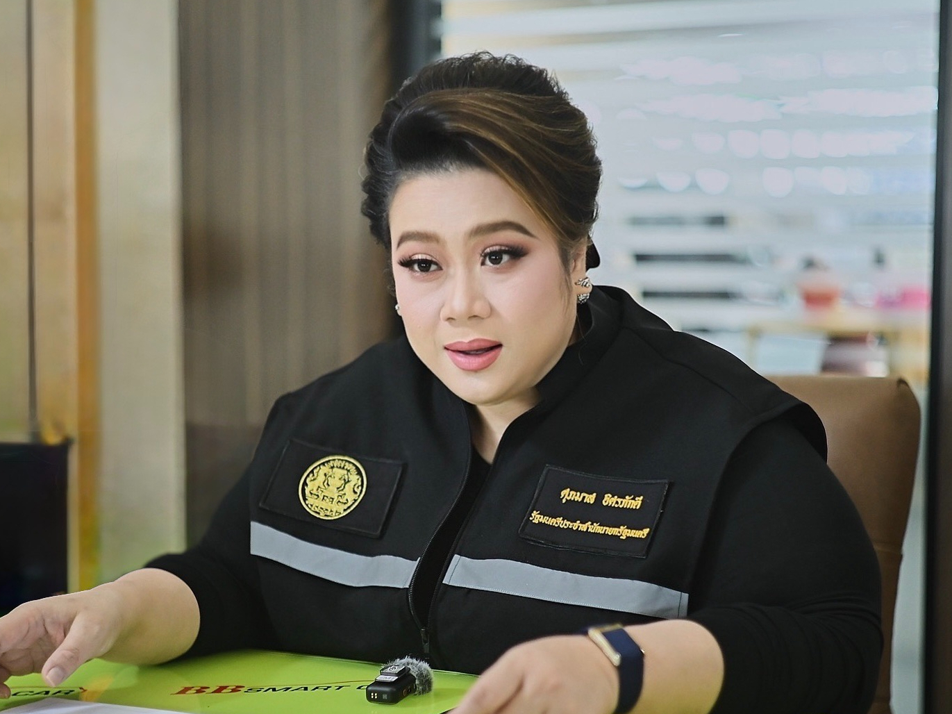 รูปภาพหน้าปก b2c8e89a-f9e0-48aa-8a7e-dd654f7e40fe