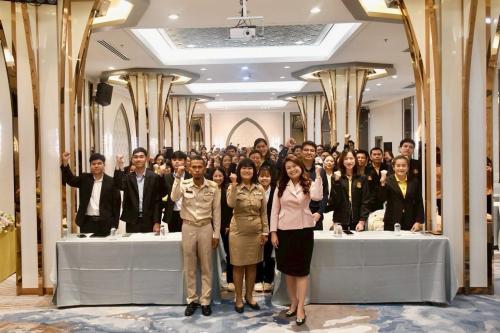 รูปภาพหน้าปก e7757416-1c84-40c3-8d69-56198b83421b