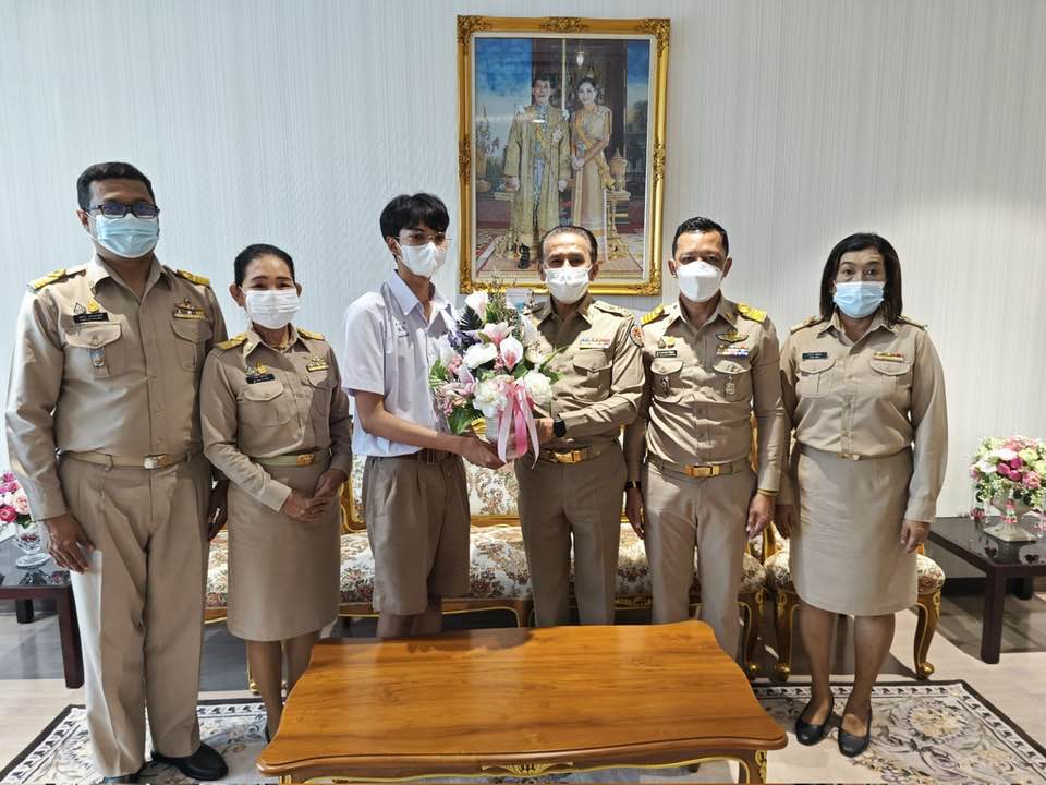 รูปภาพหน้าปก 94254653-d1c0-4cdb-b030-d56740a505e6