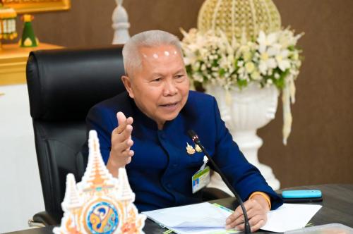 รูปภาพหน้าปก 870e401c-734d-4d20-8f44-b8756e5738b5
