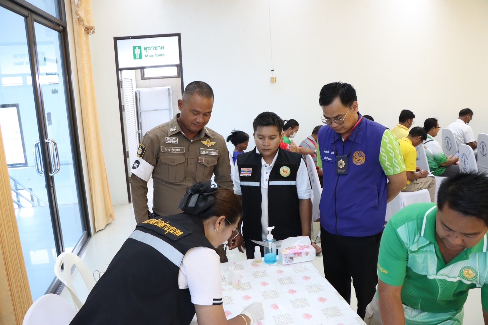 รูปภาพหน้าปก e87b6e85-01d7-4c67-9215-7c65c2dfe7e8