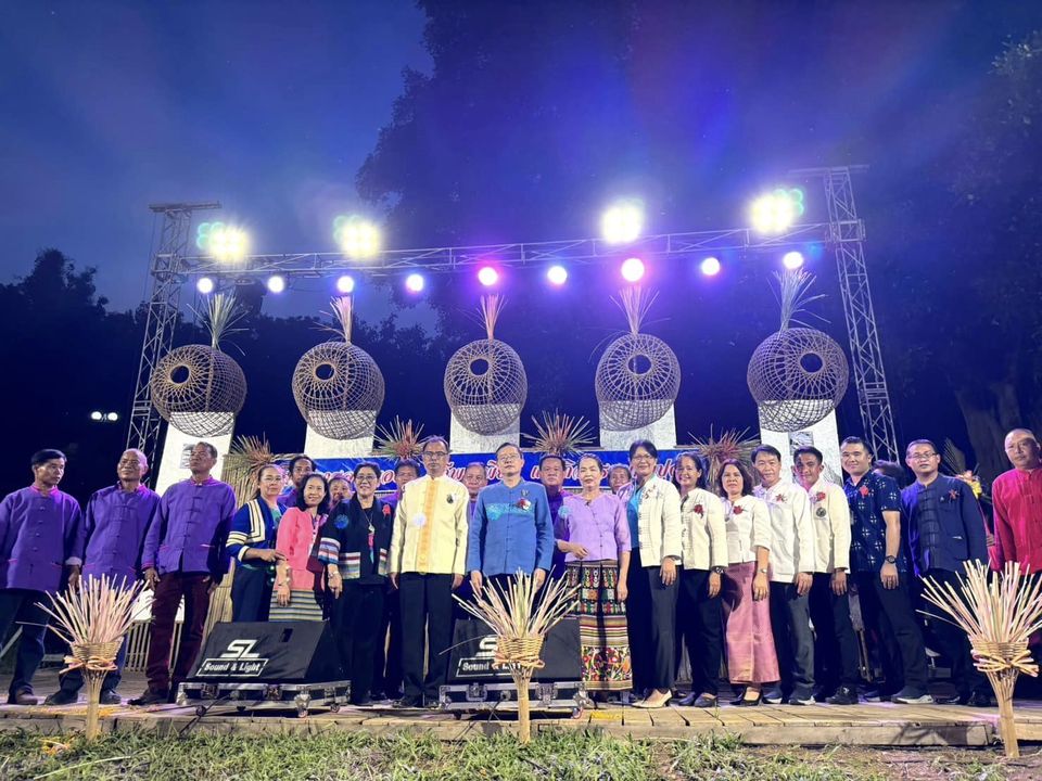 รูปภาพหน้าปก 197147c5-bc5d-42b7-a28e-781c157009b1