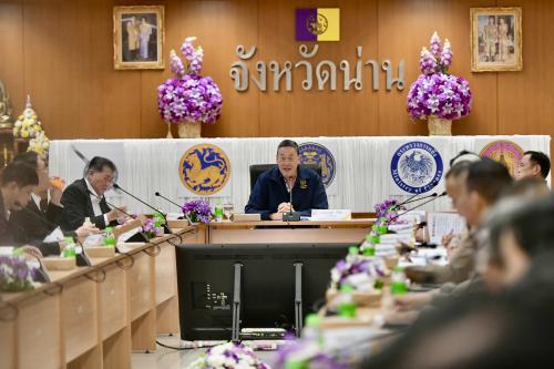 รูปภาพหน้าปก 64b06a1d-0874-4247-b62d-18759cf37bd8
