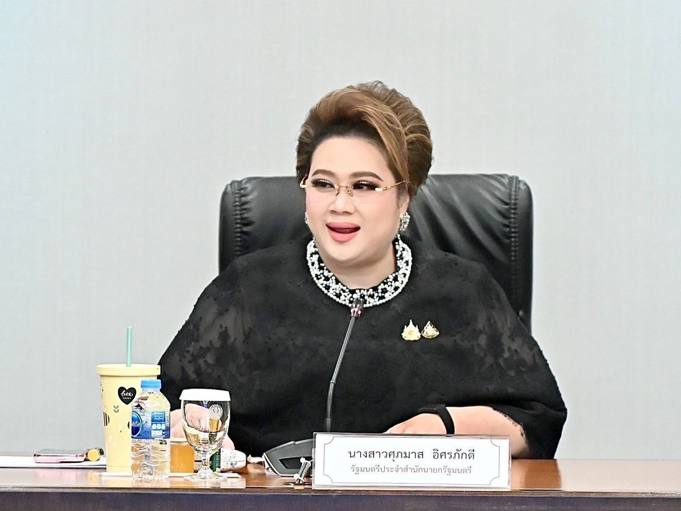 รูปภาพหน้าปก 4854c186-1105-4b14-a324-5ce1bb6ff80f