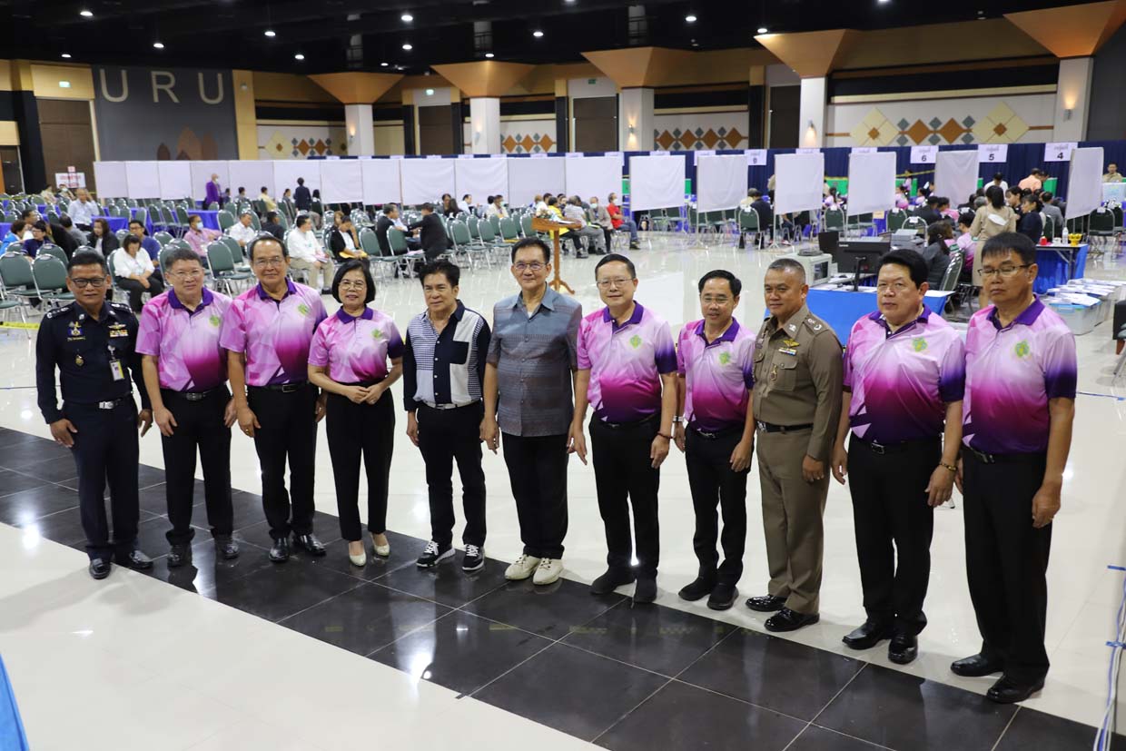 รูปภาพหน้าปก 01864c57-bb22-40bc-88c0-031e7c9228a3