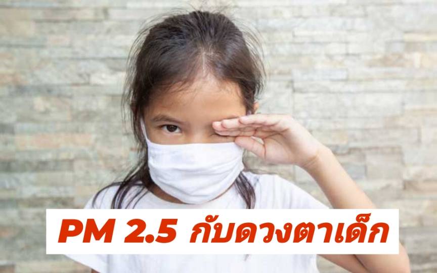 รูปภาพหน้าปก 9c5b5cf9-30ab-4a1e-95f1-056f4cdc4187