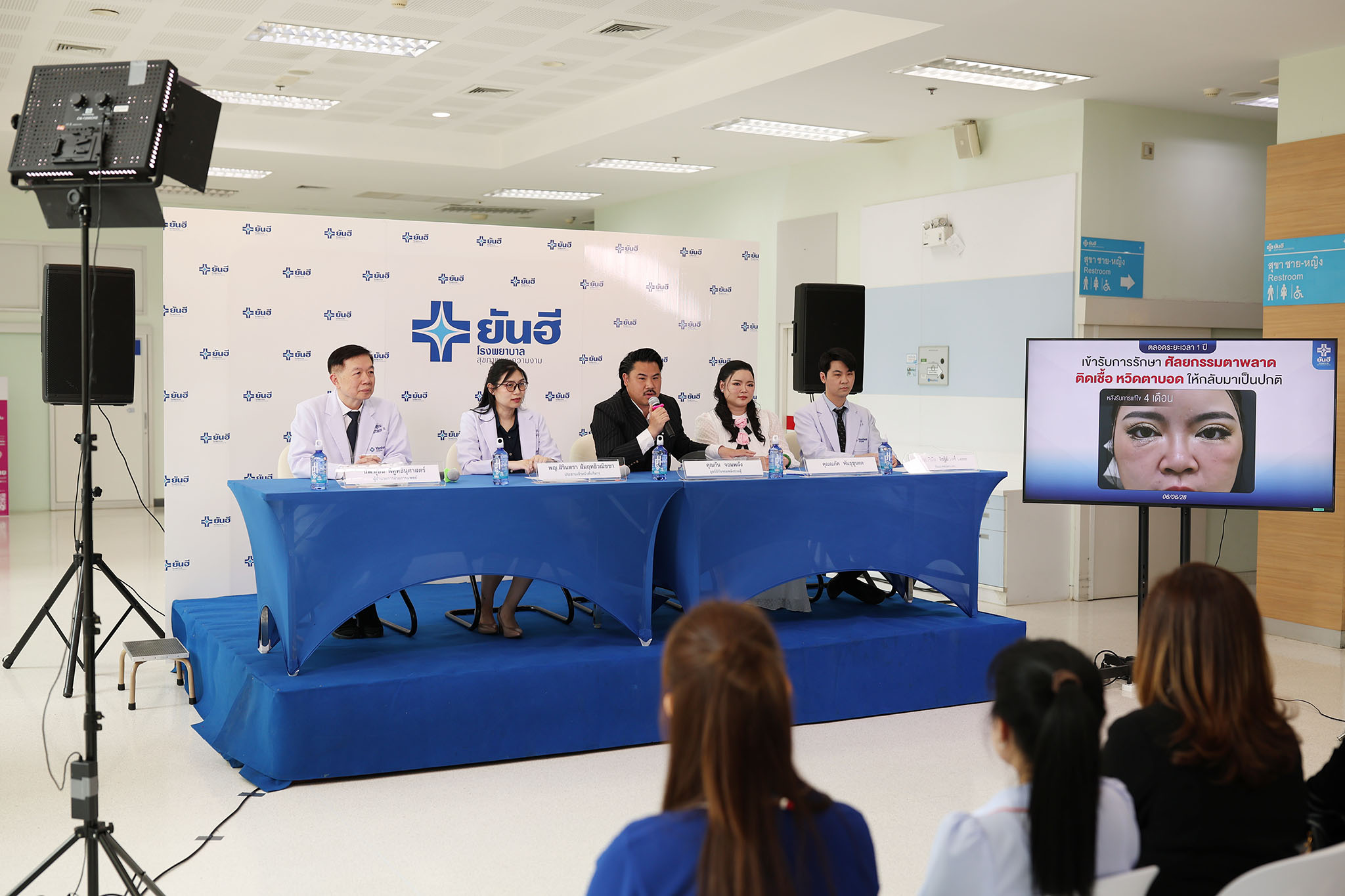 รูปภาพหน้าปก 52046e66-105d-47e8-9d76-c112f2b14596
