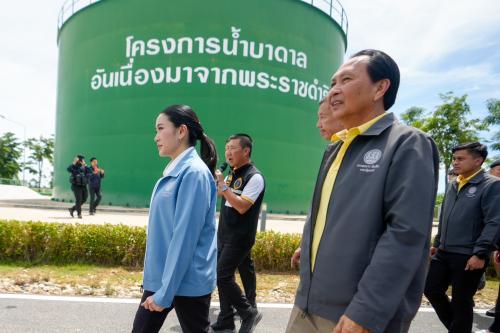 รูปภาพหน้าปก 52e765bd-3d34-4d78-95b5-ea6c855f4601