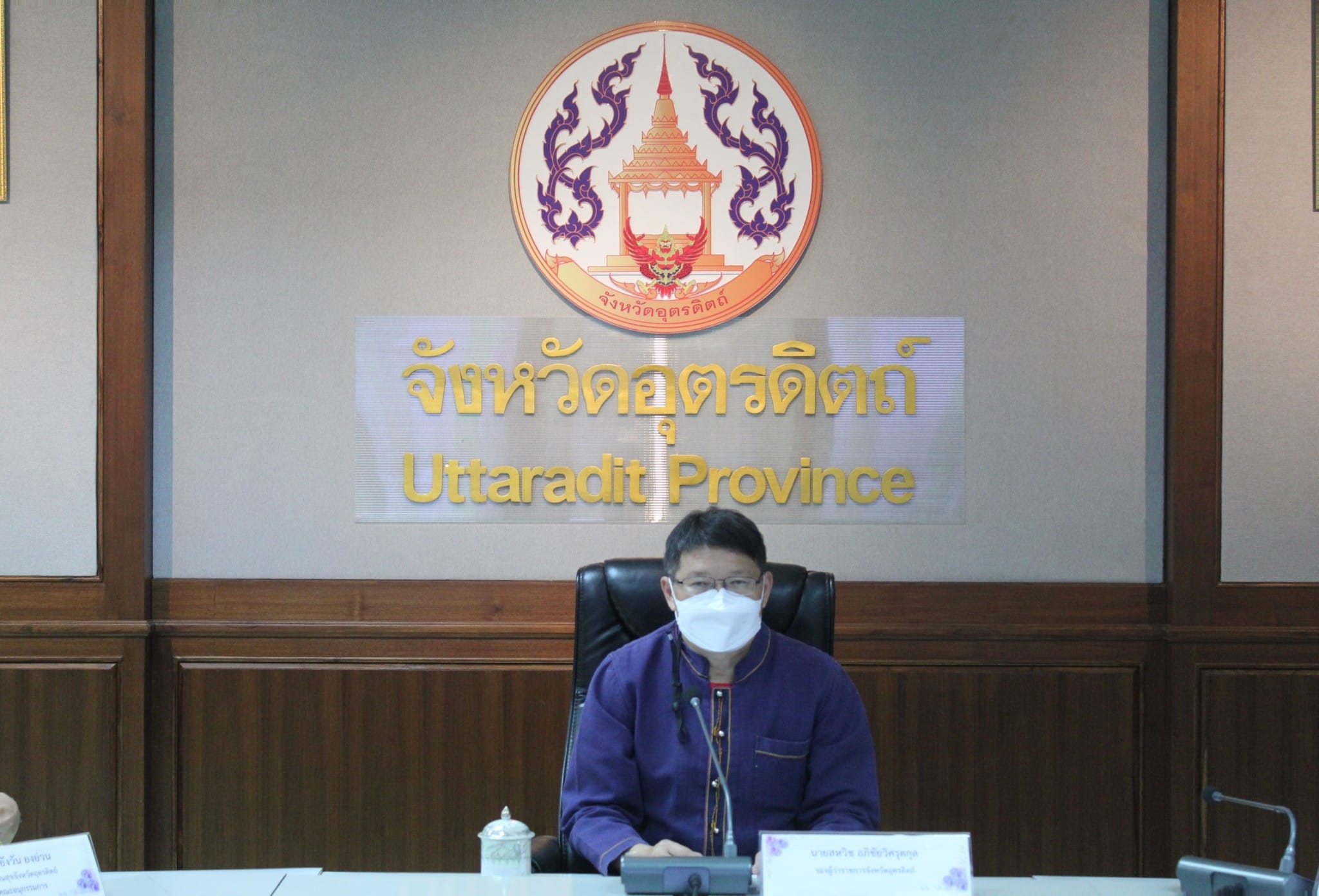 รูปภาพหน้าปก 9658f539-393d-4d97-b092-4484b1fda53c