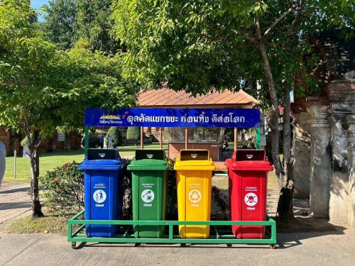 รูปภาพหน้าปก 345b677f-b5a6-4978-8784-626ec81d184a