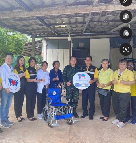รูปภาพหน้าปก 36a3a885-4a59-49ee-b55f-51b9f5fec1ed