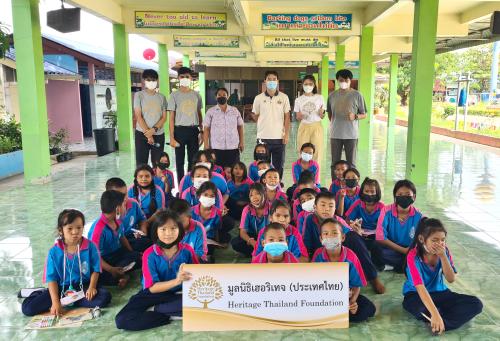 รูปภาพหน้าปก 7b0e7fd7-ffdb-4900-8326-c0227b3c8f33
