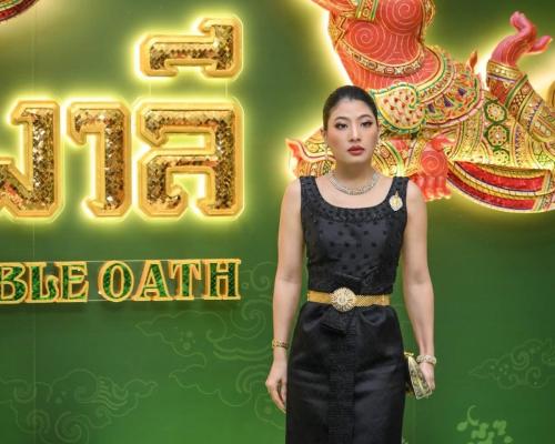 รูปภาพหน้าปก a848f005-0b07-4c00-b563-22e59e65a9de