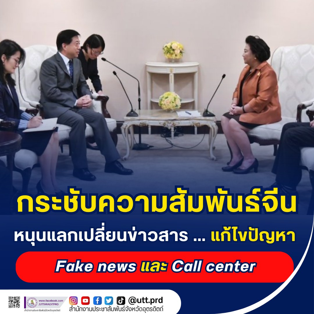 รูปภาพหน้าปก af2fab44-5ac4-4667-8655-2e177f29fff1