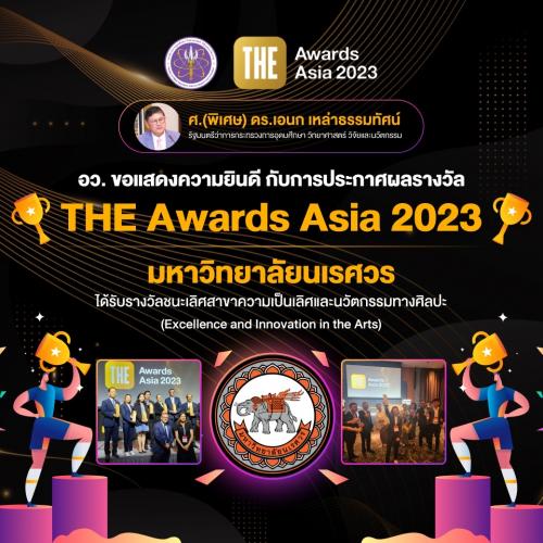 รูปภาพหน้าปก 44dfa47b-716c-459e-8def-25c01e11e0d9