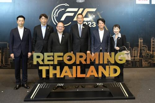รูปภาพหน้าปก dfb9de5c-3c98-4ffd-b12c-095d6cca79b7