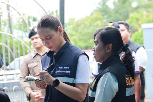 รูปภาพหน้าปก 3fe35a0f-aaad-4fd0-929b-60b7ffc746c0