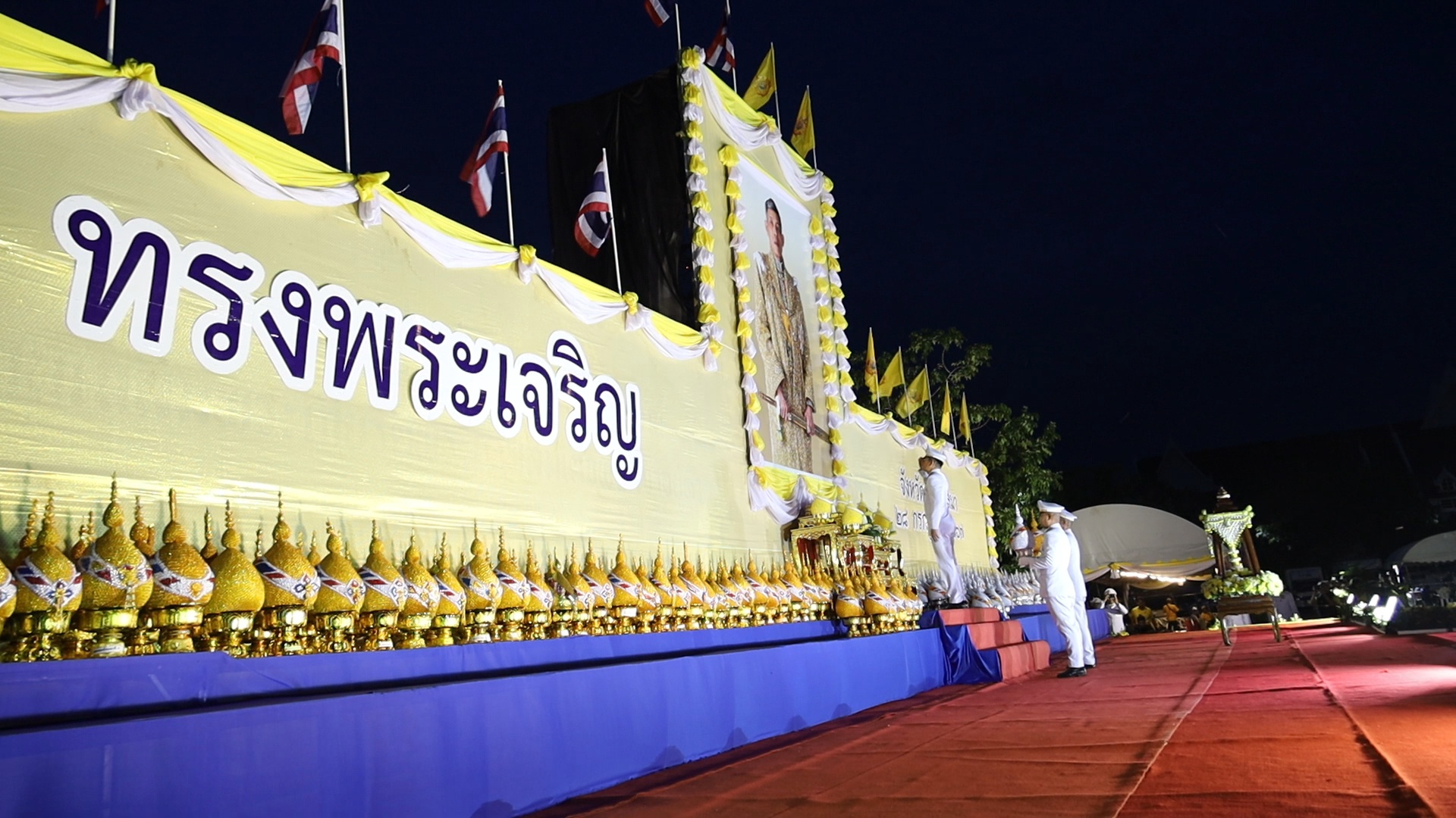 รูปภาพหน้าปก bb82e01f-2f49-43b3-a9a4-0abdd0edc1f8