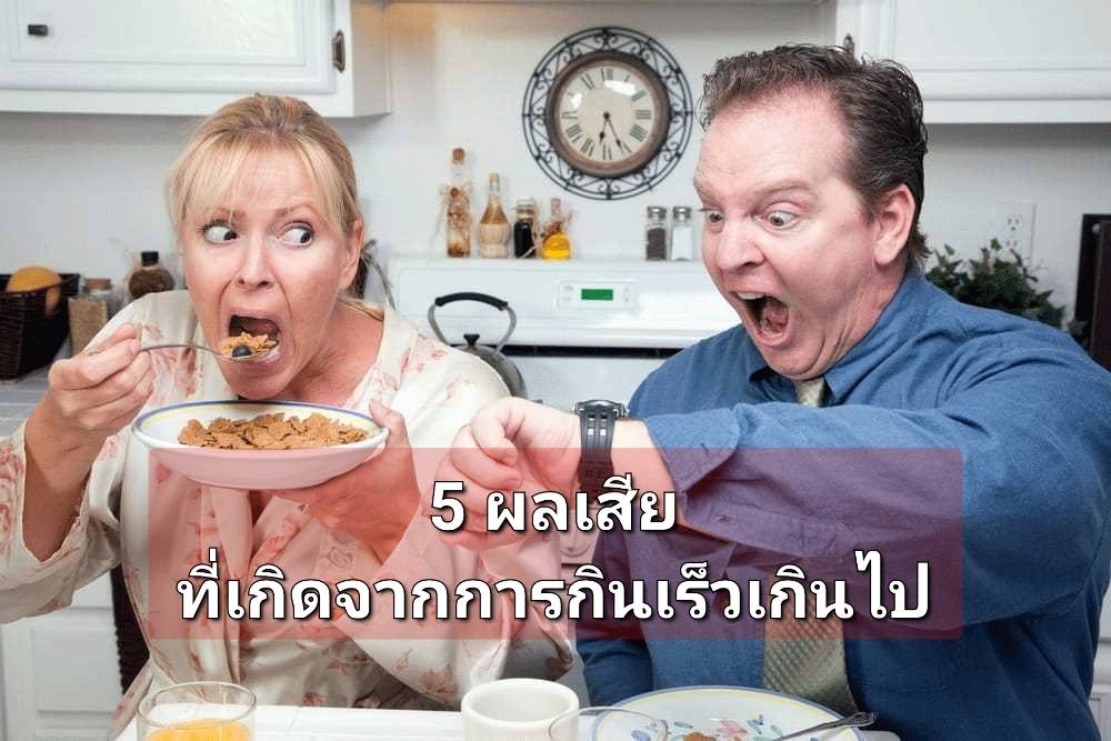 รูปภาพหน้าปก 66e79dca-52ca-4749-abdb-7957023e14f1