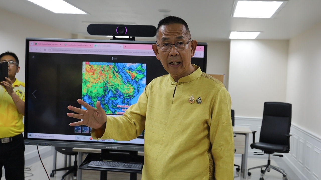 รูปภาพหน้าปก 8167c2fa-9a3c-44bf-89e8-ca00e77efeac