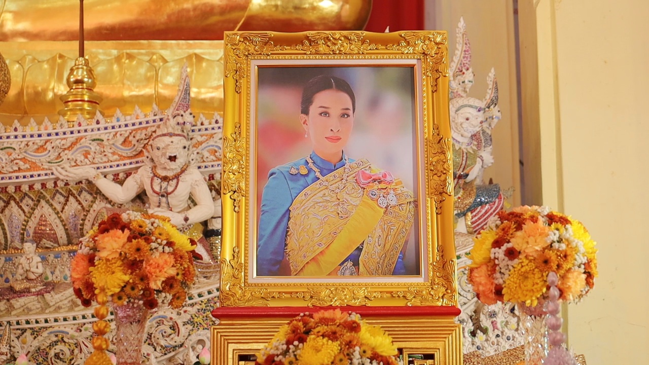รูปภาพหน้าปก e4076f0a-5616-4ef5-b54b-a10e4267dd32