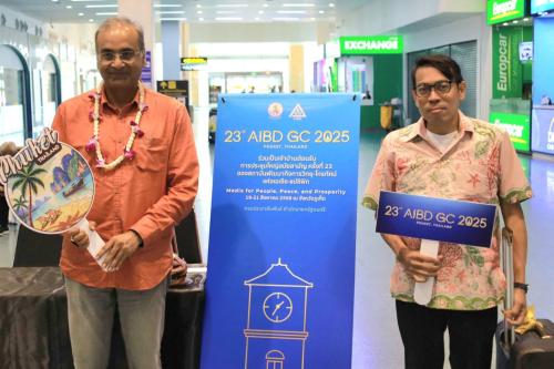 รูปภาพหน้าปก 3c820729-2737-4a19-8c03-3f24a1afacf9