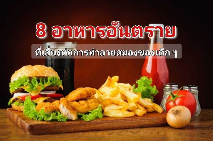 รูปภาพหน้าปก 18ab206f-a3c8-4ee2-aca6-d4acad95dce2