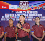 รูปภาพหน้าปก 666e402b-12d5-4d94-9e1d-b3f4b7a7f924