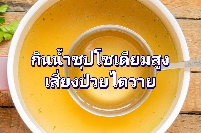 รูปภาพหน้าปก 9b16ee0b-4369-4620-b604-ef7c636f08ea