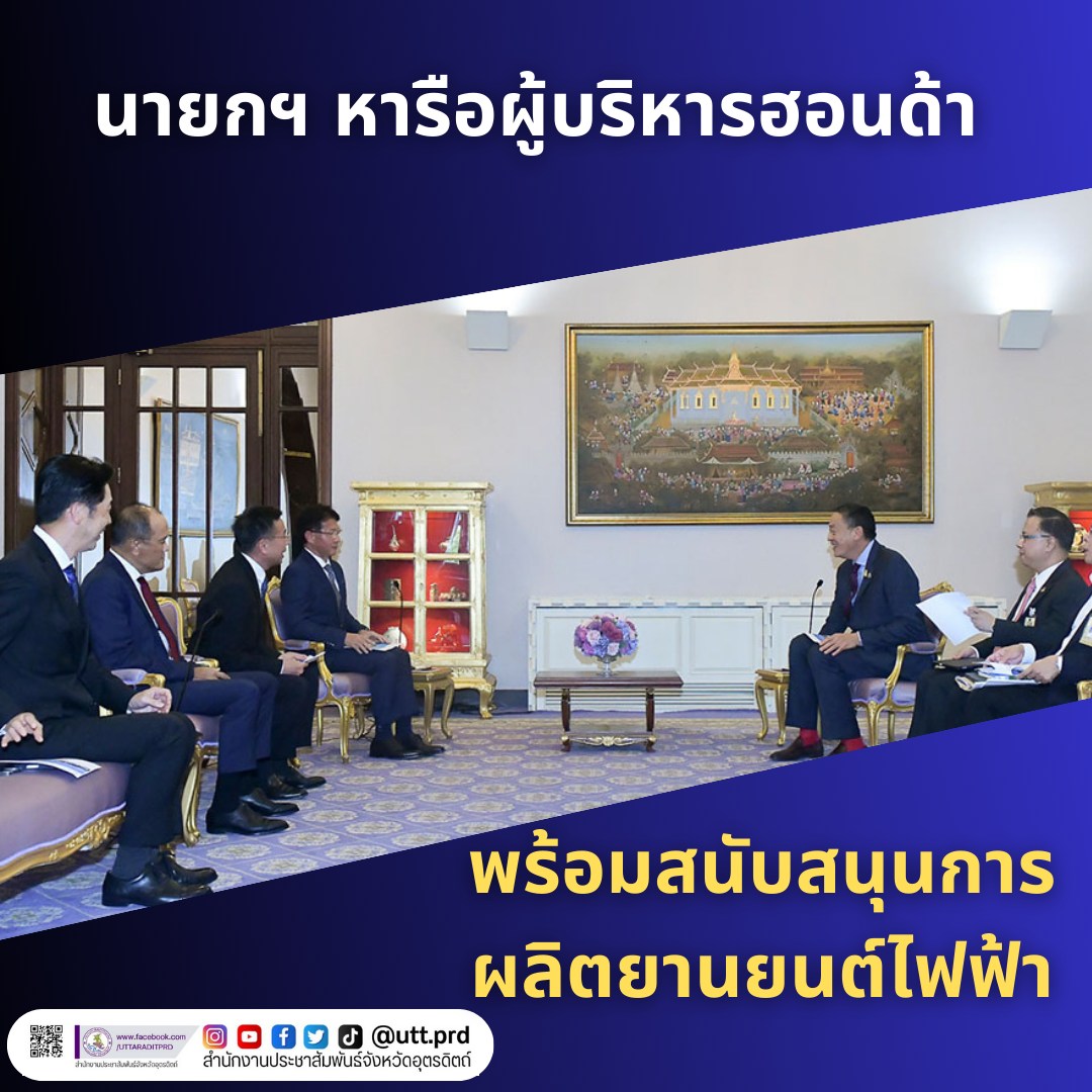 รูปภาพหน้าปก b873f8ac-3040-4707-b20a-b127ce8e50eb