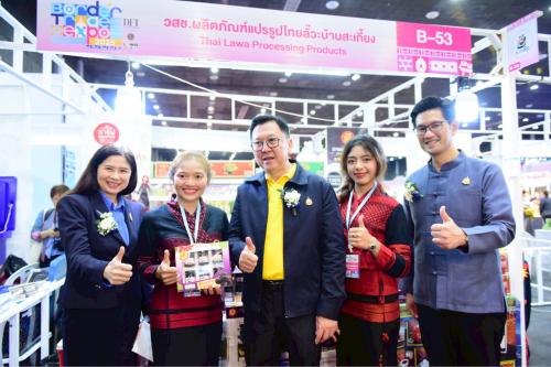 รูปภาพหน้าปก 8727b6f6-d00e-4621-a8af-952713f358d1
