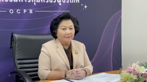 รูปภาพหน้าปก 1310e43f-f28a-48ec-9f2a-f3f30b496473