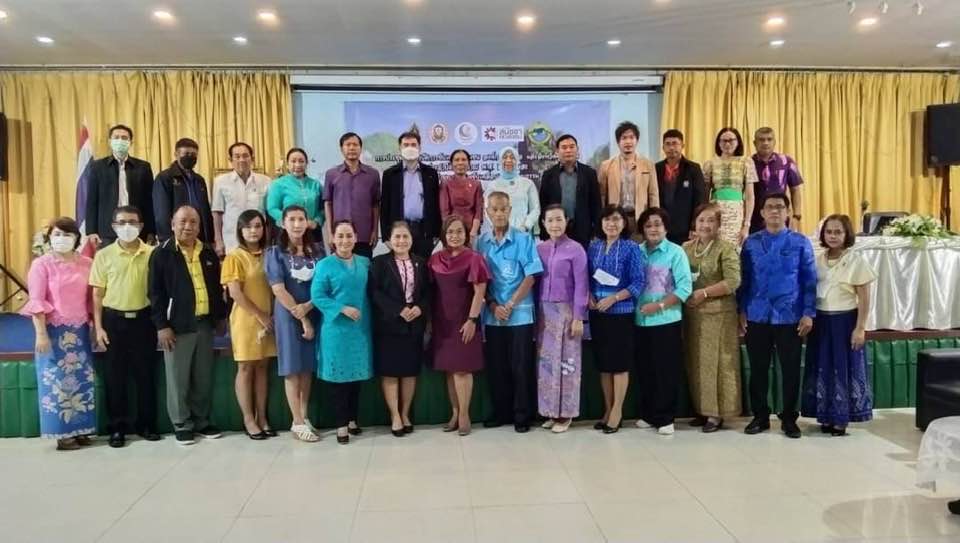 รูปภาพหน้าปก 8b1f1781-577c-4796-acab-ca9eddeab201