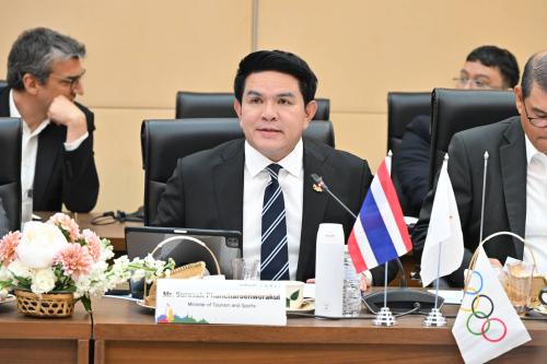 รูปภาพหน้าปก f9a364a2-39b5-43ad-8c24-5f8d3d54fff3