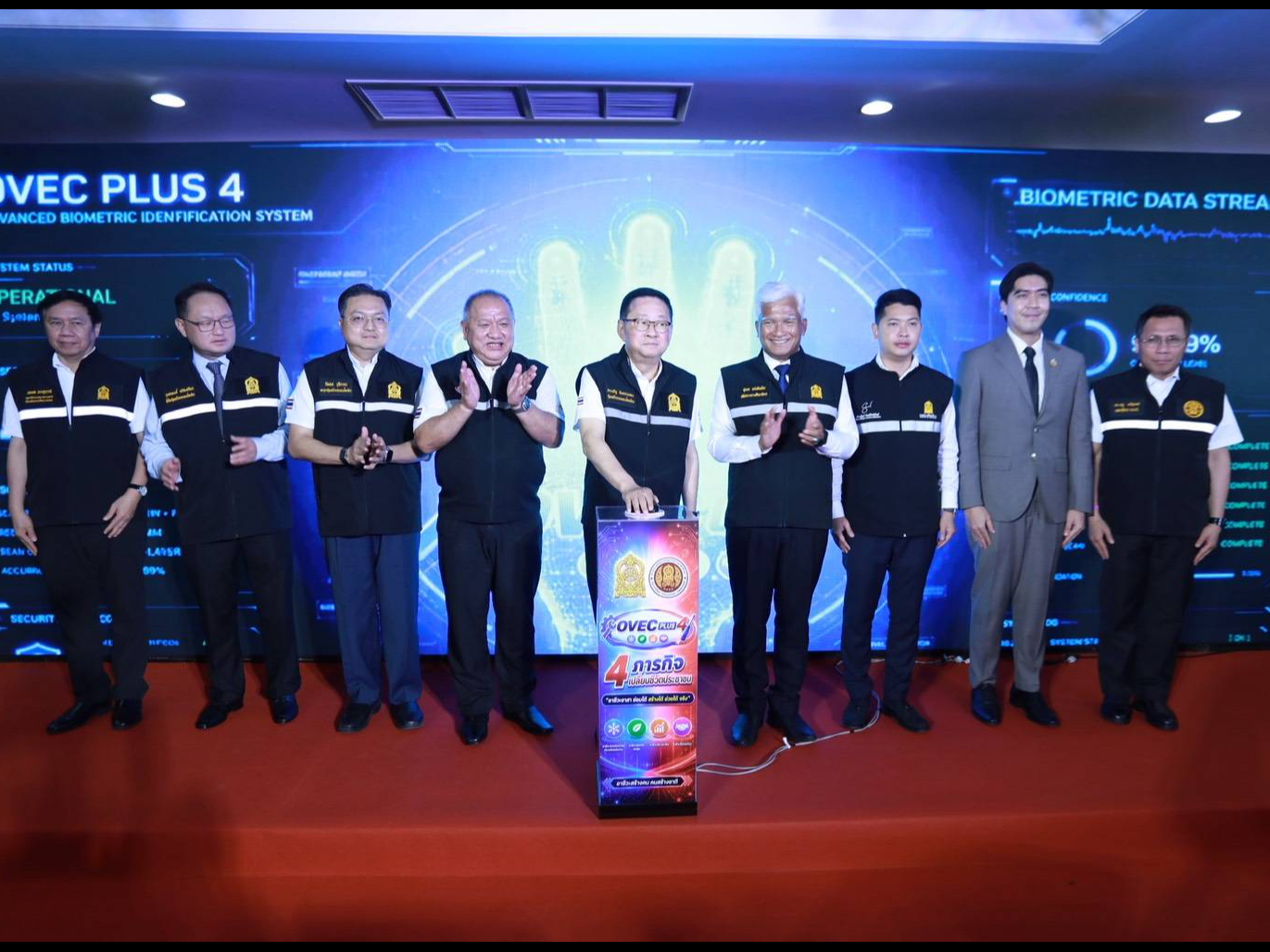 รูปภาพหน้าปก 3a5fc4dd-416b-40b5-a4cc-0d2a85da8a45