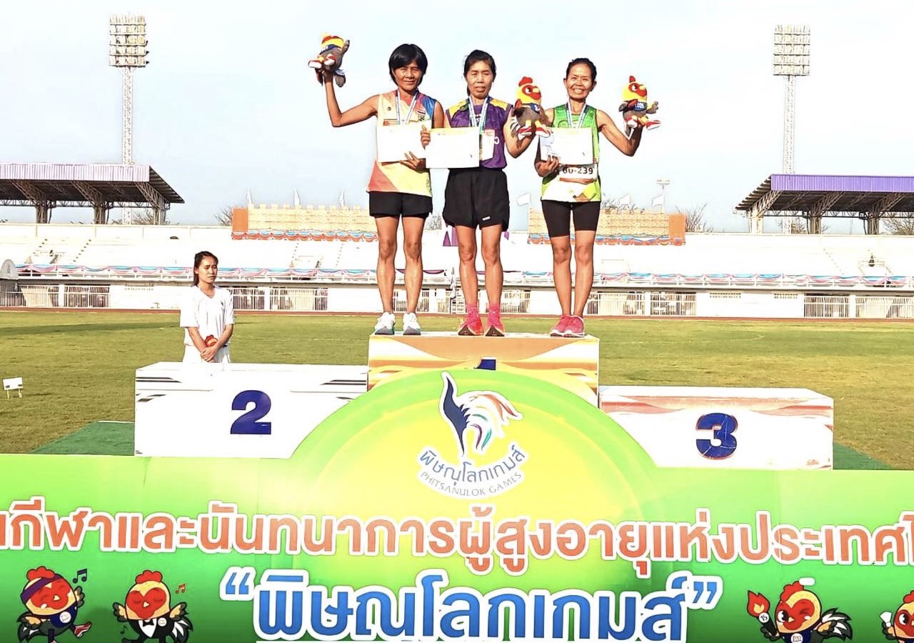 รูปภาพหน้าปก 9dd971b0-1251-4c83-89e5-d5365f210e29