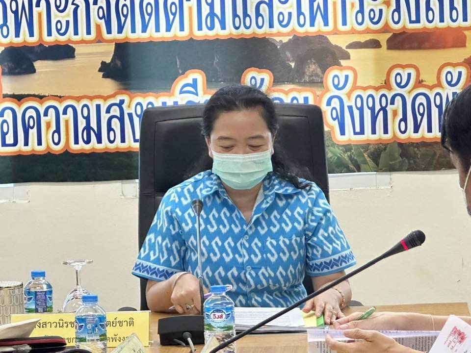 รูปภาพหน้าปก fbe290b9-cafd-45f5-b3b4-9038048c881d