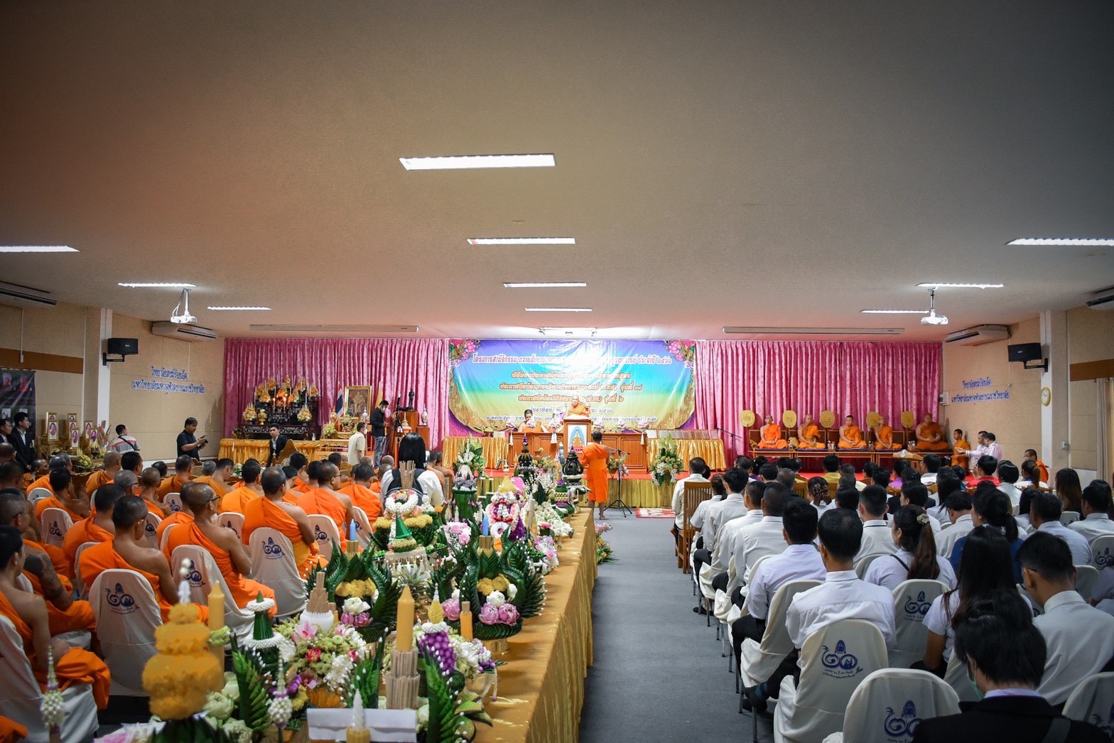 รูปภาพหน้าปก 09b35b58-91d8-4170-930f-74007bc997c0