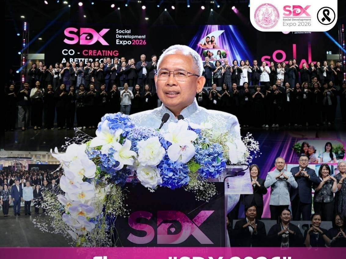 รูปภาพหน้าปก f47ee9b7-3724-4db1-8249-822a90d18018
